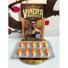 Русская виагра (Russia viagra) для мужчин 10 таблеток (19800 мг) E-0384 Русская виагра (Russia viagra) для мужчин 10 таблеток (19800 мг) E-0384