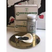 Русская Мощная Виагра (Russian Viagra) для мужчин 10 капсул C-0034, , шт Русская Мощная Виагра (Russian Viagra) для мужчин 10 капсул C-0034, , шт