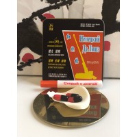Немецкий Да Лишэ для мужчин 24 капсул (8 сигарет по 3 капсулы) C-0324 Немецкий Да Лишэ для мужчин 24 капсул (8 сигарет по 3 капсулы) C-0324