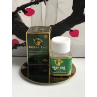 Король Тигр Tiger king для мужчин 10 таблеток C-0111, шт Король Тигр Tiger king для мужчин 10 таблеток C-0111, шт