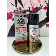 Делэй спрей DELAY SPRAY 28000 DOOZ для мужчин E-0570 Делэй спрей DELAY SPRAY 28000 DOOZ для мужчин E-0570