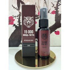 Пролонгатор спрей для мужчин "Мощь тигра" задержки 15 000, 30 мл. K-0009 Пролонгатор спрей для мужчин "Мощь тигра" задержки 15 000, 30 мл. K-0009